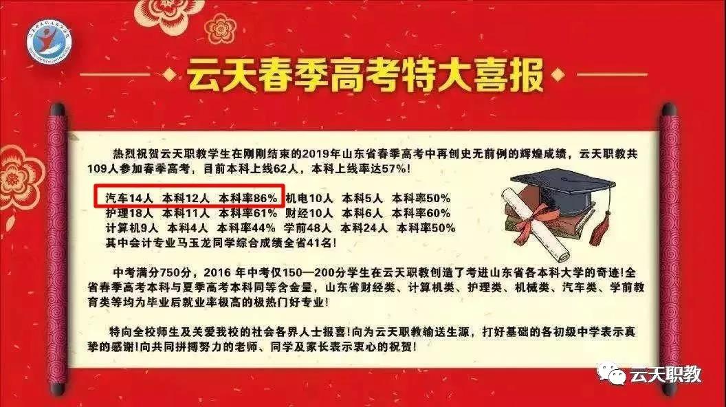 微信图片_20200601103203.jpg