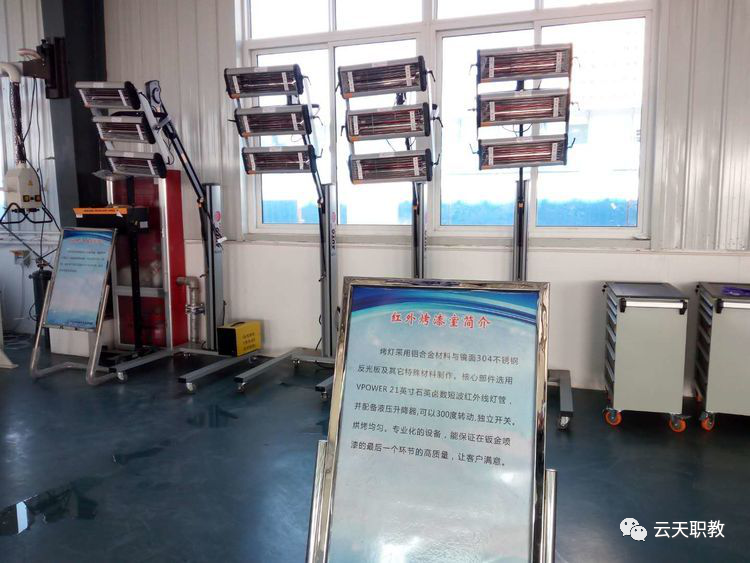 微信图片_20200601103213.png