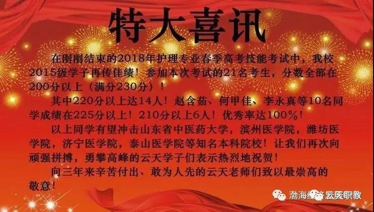 微信图片_20200601104118.jpg