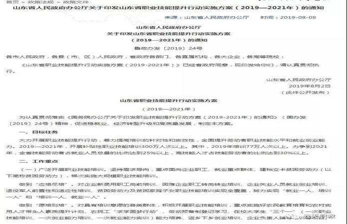 1591092380504456.jpg 01.jpg