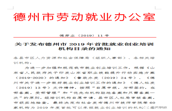 1591092389424853.png 02.png