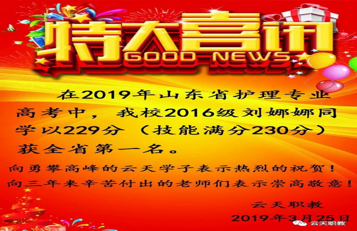 1592528949995778.png 微信图片_20200615151507.png